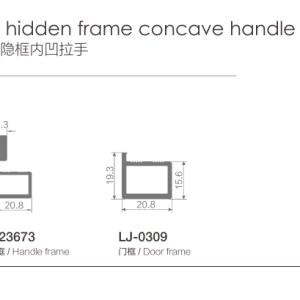 Hidden-Frame Small Round Head Handle - Image 6