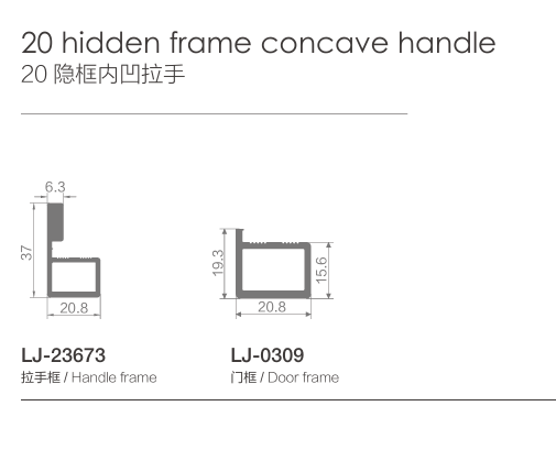 Hidden-Frame Small Round Head Handle
