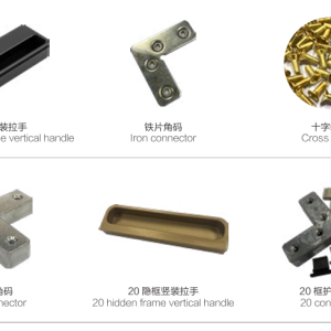 Hidden-Frame Small Round Head Handle - Image 8