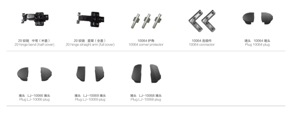 Hidden-Frame Small Round Head Handle