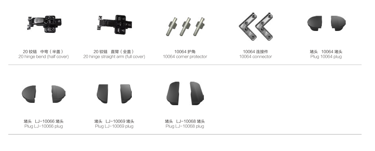 Hidden-Frame Small Round Head Handle - Image 9
