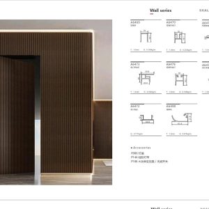 Wall-Mounted Accessories Series